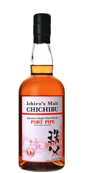 Chichibu Port Pipe