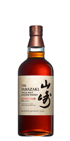 Yamazaki Sherry Cask 2013