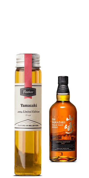 Yamazaki 2014 Limited Edition (Tasting sample)