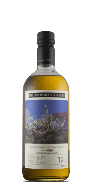 Karuizawa 12 Year Old The Colors of Four Seasons