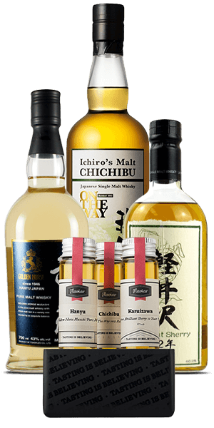Vault Selection XXVII. Japanese Malts