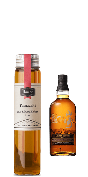 Yamazaki 2015 Limited Edition (Tasting sample)