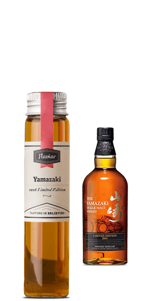 Yamazaki 2016 Limited Edition (Tasting Sample)