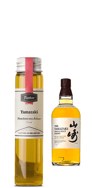 Yamazaki Puncheon 2013 Release (Tasting sample)