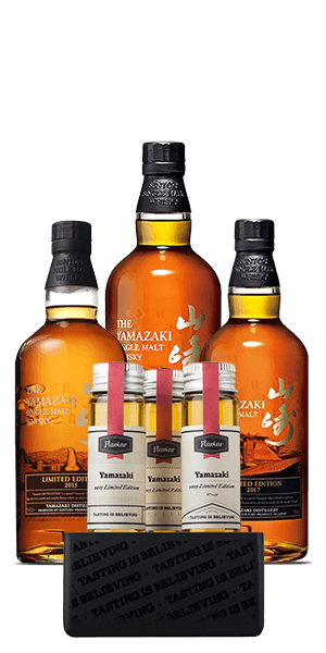 Vault Selection XXXV. Yamazaki Limited