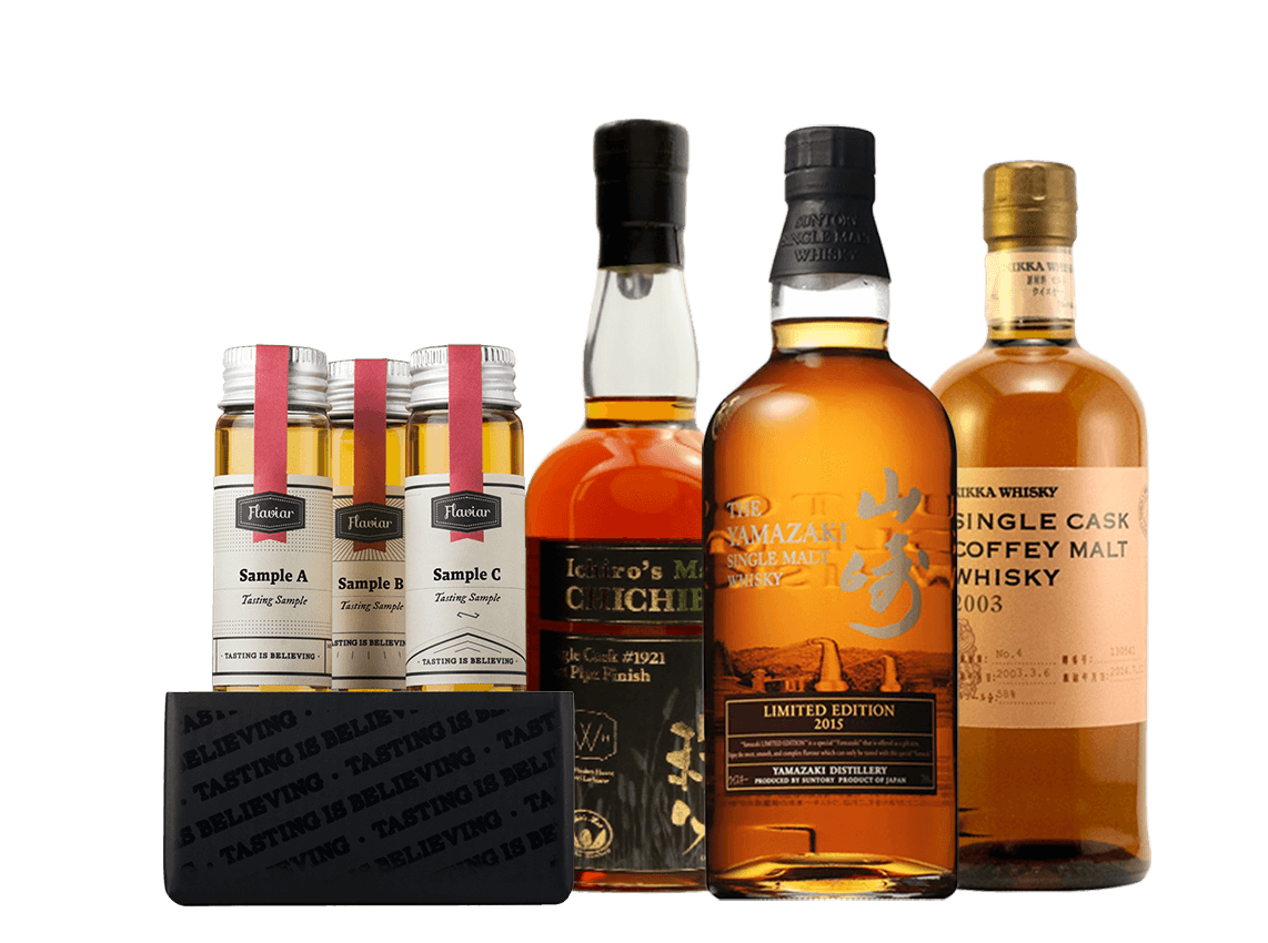 Vault Selection LIX. Japanese Liquid Gold