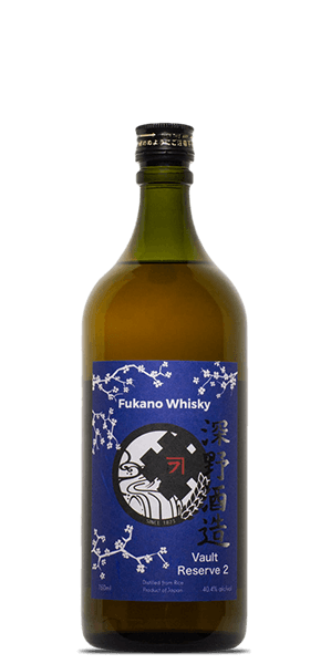 Fukano Vault Reserve #2