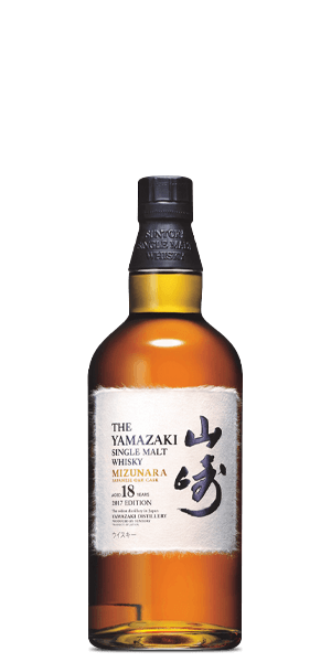 japanese whisky in 2020 216 handpicked japanese whisky bottles by flaviar japanese whisky bottles by flaviar